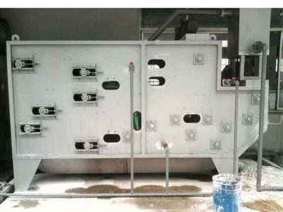 帶式壓濾機(jī)